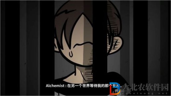 少年的人間奇遇蝙蝠女王怎么打-少年的人間奇遇蝙蝠女王打法攻略