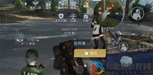 黎明覺醒生機堵車藏寶圖位置詳情攻略