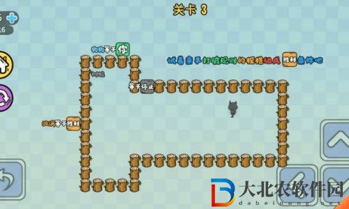 這也能行