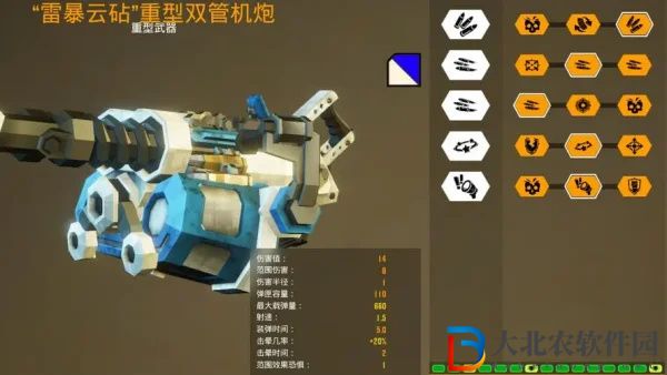 深巖銀河槍手什么搭配比較好-深巖銀河槍手最強搭配