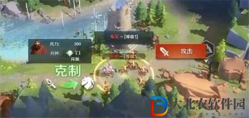 文明與征服商貿(mào)之旅玩法介紹
