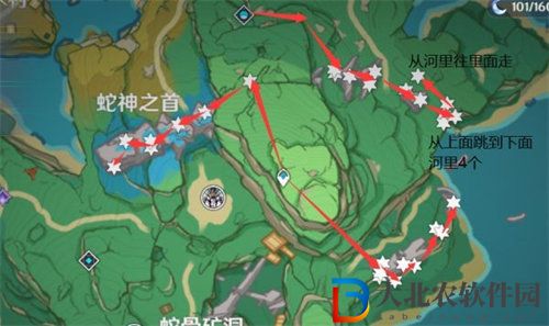 原神晶化骨髓采集攻略