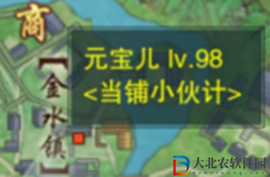 劍三鳩雀記觸發(fā)條件-劍網(wǎng)3鳩雀記奇遇攻略