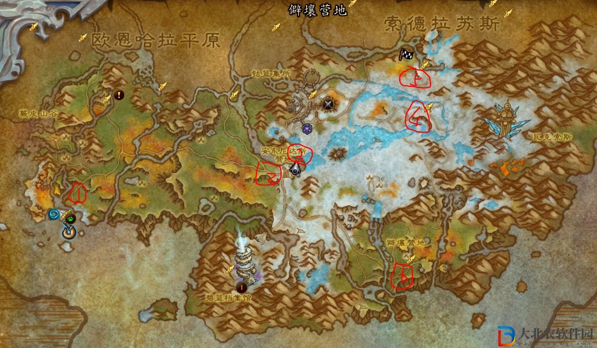 魔獸世界10.0赫米特奈辛瓦里6個任務完成地點