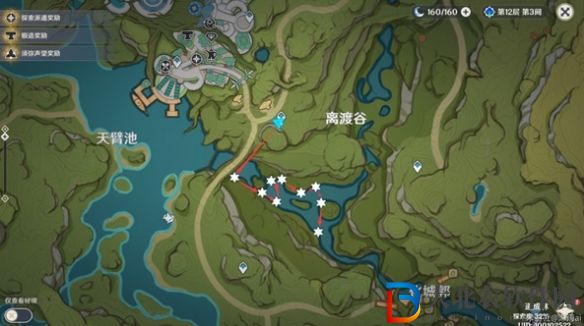 《原神》突破材料獲取攻略