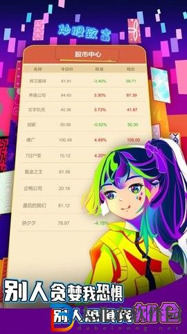 氪金之王