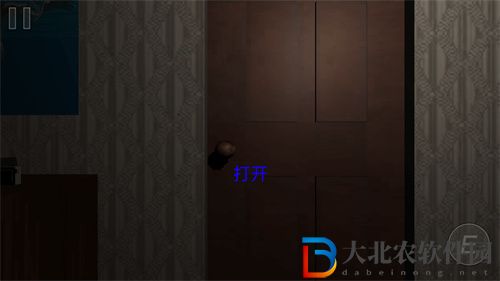 恐怖瘋狂鄰居