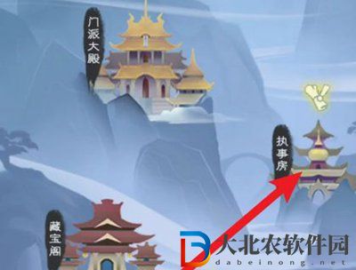 無極仙途門派懸賞怎么領取-無極仙途門派懸賞領取方法