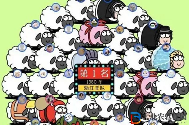 羊了個羊怎么玩-羊了個羊全關卡攻略大全