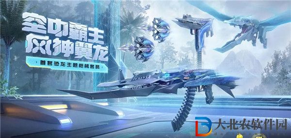 穿越火線ak47風神翼龍怎么獲取 穿越火線ak47風神翼龍強度分析