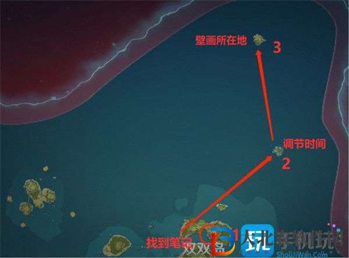 原神島與海的彼端任務(wù)完成攻略