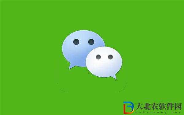 微信個人二維碼風格怎么換-微信個人二維碼能換風格了
