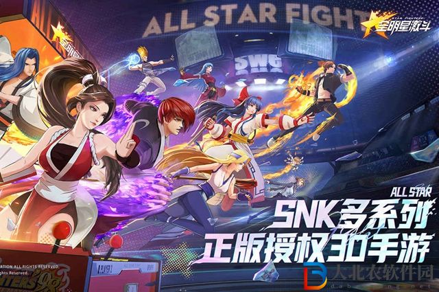 全**
激斗預約禮包怎么領-全**
激斗預約禮包領取攻略