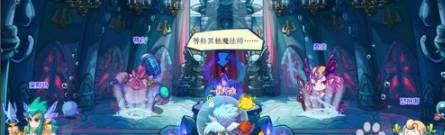 洛克王國海神套裝怎么獲得-海神套裝獲取攻略2022