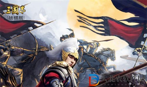 三國志戰(zhàn)棋版各種狀態(tài)怎么打 三國志戰(zhàn)棋版32種狀態(tài)效果介紹