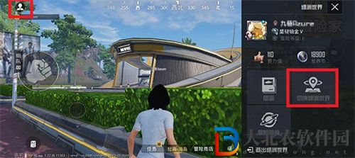 和平精英綠洲世界飛星瀑布的寶藏挑戰完成方法攻略