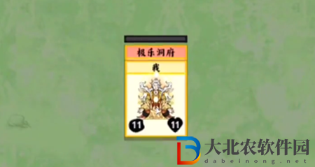 堆疊修仙小師妹怎么獲得-小師妹獲得方法