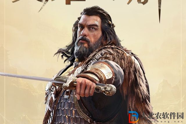 重返帝國厄迪拉加點(diǎn)介紹