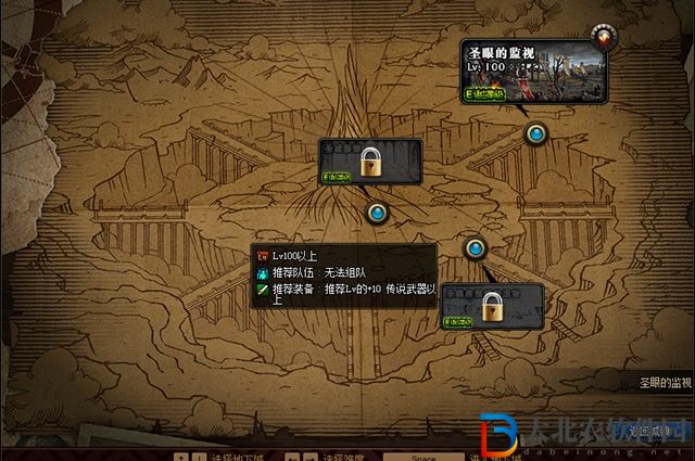 dnf圣域守衛任務什么時候開啟-圣域守衛任務開啟時間介紹
