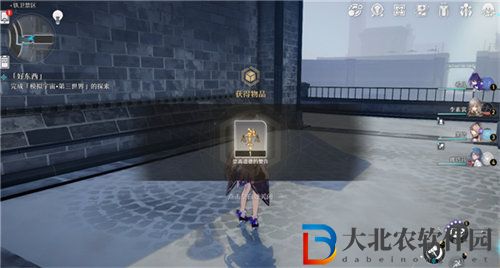 崩壞星穹鐵道崇高道德的贊許獲取方法攻略