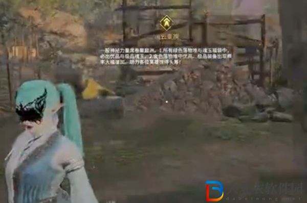 永劫無間風(fēng)云變幻模式什么時候上線-風(fēng)云變幻模式上線時間介紹