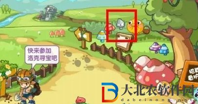土靈石在哪里洛克王國-洛克王國土靈石位置介紹