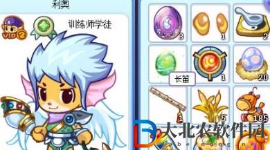 洛克王國海神套裝怎么獲得-海神套裝獲取攻略2022