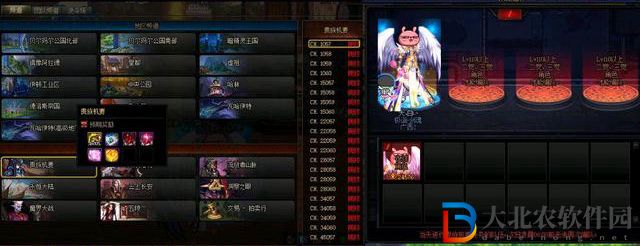 dnf貴族機(jī)要怎么開(kāi)-貴族機(jī)要開(kāi)啟攻略