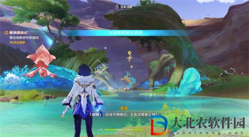 原神畫家漂流記任務第三天成就完成方法攻略