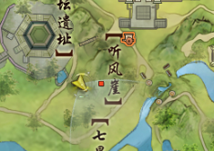 劍三瀛洲夢觸發條件-劍網3瀛洲夢奇遇攻略