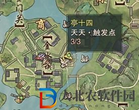 劍三歸安志·安觸發條件-劍網3歸安志·安奇遇攻略