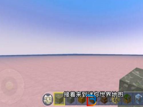迷你世界噴漆圖案獲取方法介紹