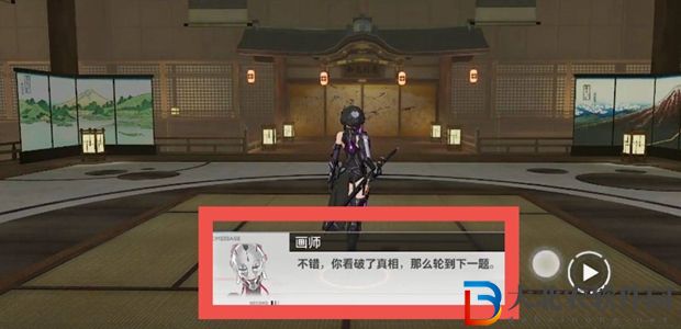 深空之眼7-4怎么過-深空之眼7-4通關攻略