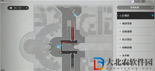 崩壞星穹鐵道崇高道德的贊許獲取方法攻略