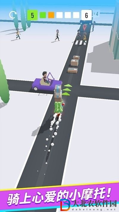 極速飛車王