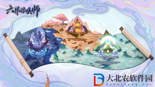 六界召喚師置換精華怎么獲得-六界召喚師置換精華獲取攻略