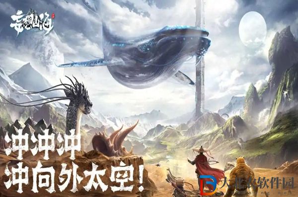 妄想山海狍鸮怎么打-妄想山海狍鸮打法技巧攻略