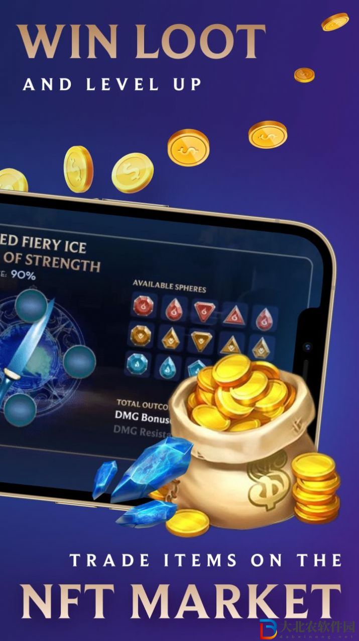 CryptoFights