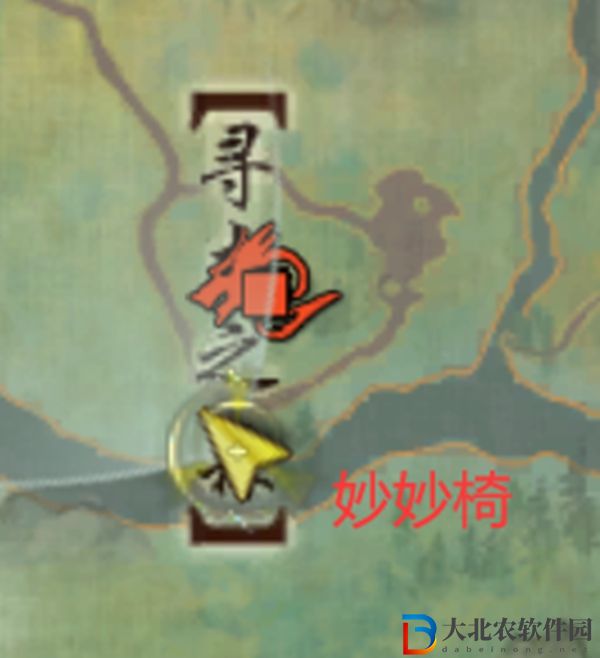 劍三俠行囧途觸發條件-劍網3俠行囧途奇遇攻略