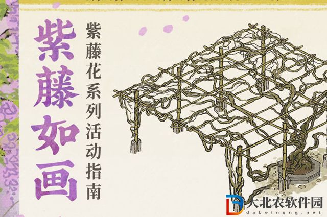 江南百景圖中庭步月圖有什么用-中庭步月圖作用介紹