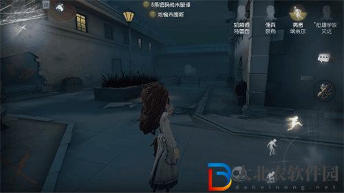 第五人格求生者心理學家技能怎么樣 第五人格求生者心理學家技能屬性強度介紹