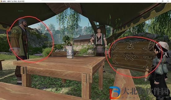 劍三捉賊記觸發條件-劍網3捉賊記奇遇攻略