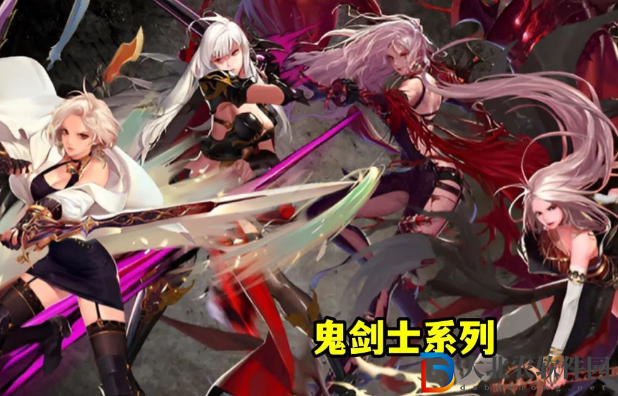 2023dnf紅眼白金徽章選什么