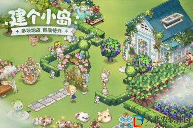 奧比島星際大賽開創者是誰-奧比島星際大賽開創者答案一覽