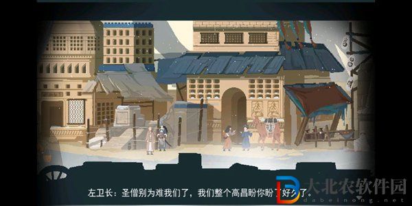 長安夜明高昌國怎么玩-長安夜明高昌國攻略