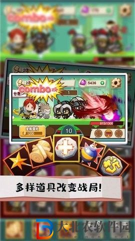 秘境遠征