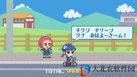 波科里