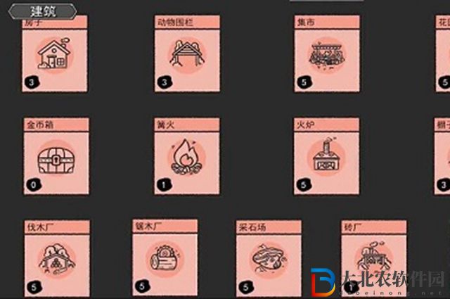 堆疊大陸金幣箱怎么合成-堆疊大陸金幣箱合成攻略