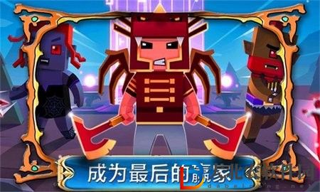 帝國奇兵城市