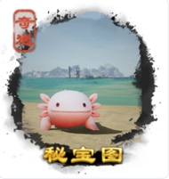 劍三奇遇大全-劍三奇遇觸發(fā)前置條件-劍網(wǎng)3所有奇遇攻略